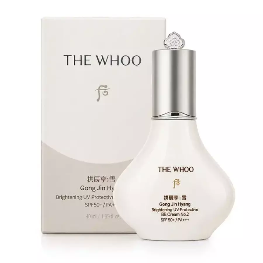 더후 공진향 설 미백 선 BB 40ml