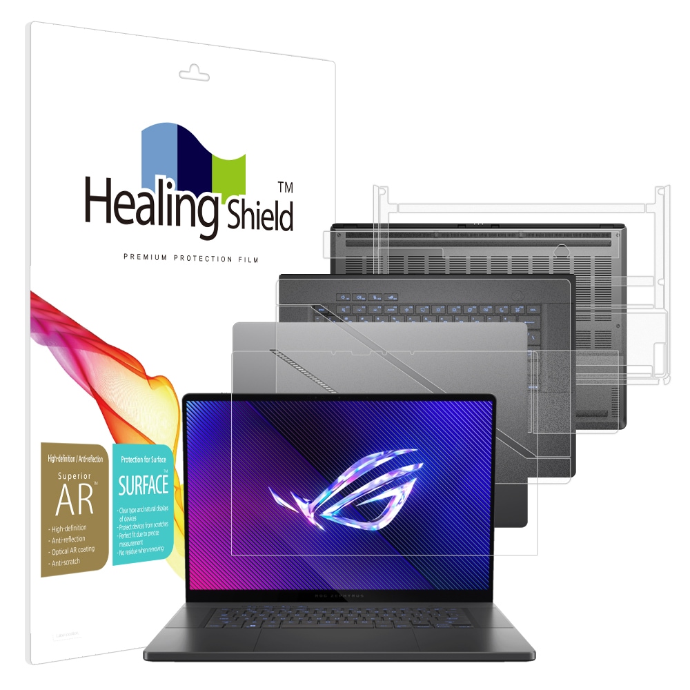 폰트리 힐링쉴드 ASUS ROG 제피러스 G16 GU605 2024 고화질 AR (액정보호필름 + 외부보호필름 3종 세트)_이미지