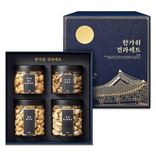 (주)바프 HBAF 견과세트 달 4호 (1개)_이미지