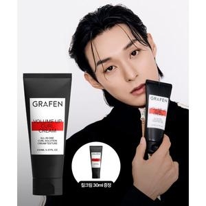 그라펜 볼륨업 컬크림 150ml (1개)_이미지