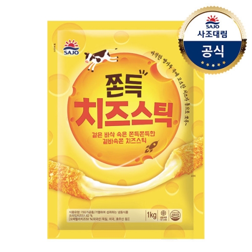 사조대림  쫀득 치즈스틱 1kg[1개]