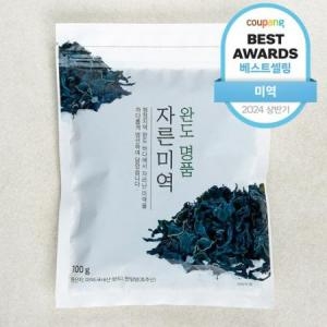 (주)주일 완도 명품 자른미역 100g (1개)_이미지