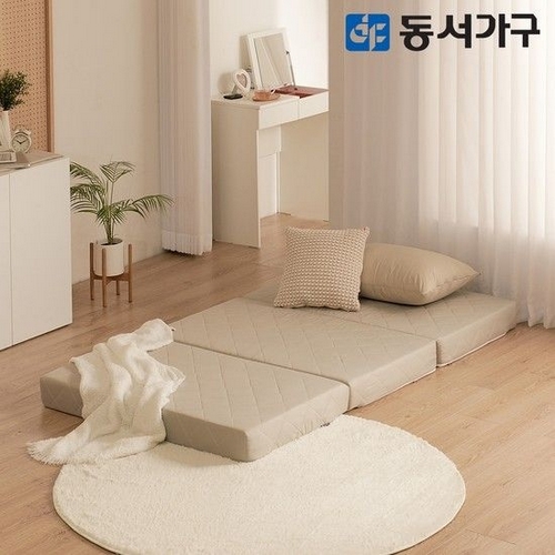 동서가구 뉴EZ매트 HR폼 편백황토숯 3단 접이식 토퍼 매트리스 SS