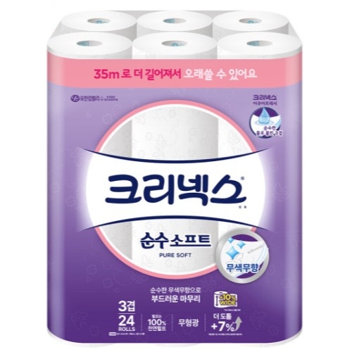 순수 소프트 35m (24롤)
