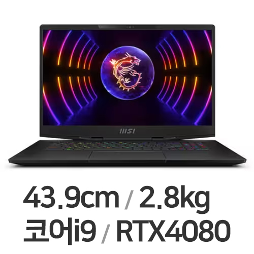 MSI Stealth 17 Studio A13VH-i9 4K Mini LED W11 (SSD 1TB)_이미지