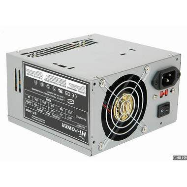 NSCNT Hi-Power FB450