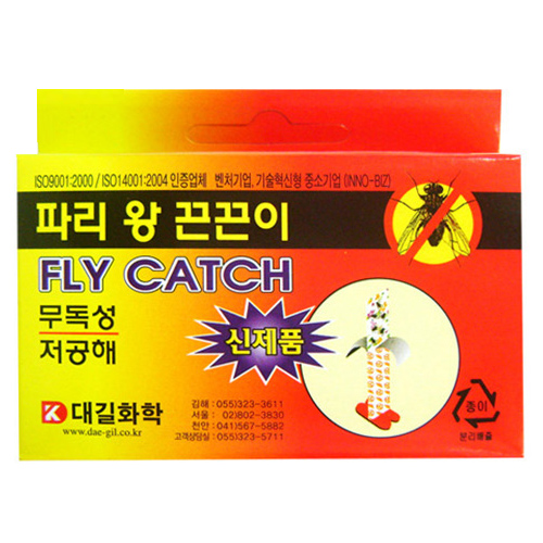 대길화학 왕파리 끈끈이 5매 (20팩(100개))_이미지