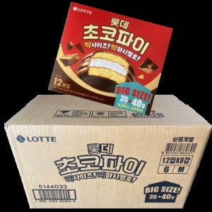 롯데제과 초코파이 오리지널 12p 480g 8개