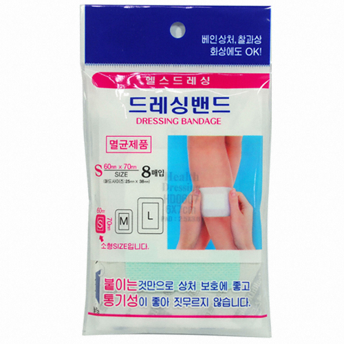  헬스메이트 헬스드레싱 드레싱밴드 백색 S 8개 [1팩(8개)]