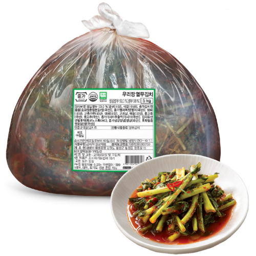 ��� ���� �츮�� ������ġ 5kg