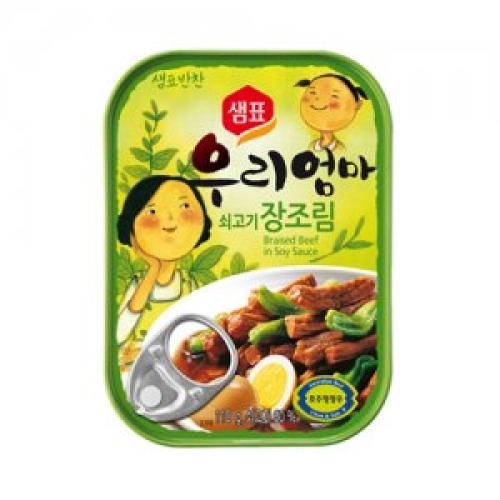 샘표식품 우리엄마 쇠고기 장조림 110g이미지입니다. 누르면 해당 게시물로 새창이동합니다.