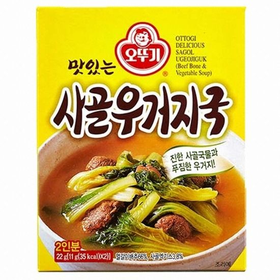 오뚜기 즉석 사골우거지국 11g (2개)_이미지