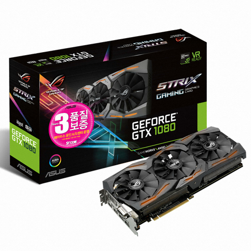 ASUS ROG STRIX 지포스 GTX1080 A8G GAMING D5X 8GB STCOM