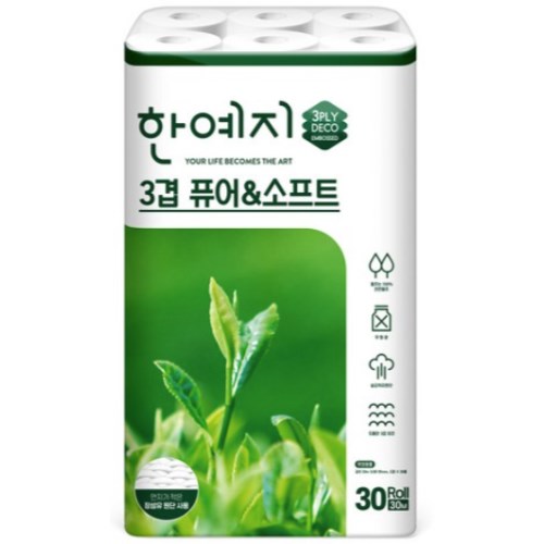 한예지 3겹 퓨어 앤 소프트 30m (30롤)