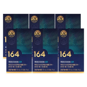 뉴트리원 루테인 지아잔틴 164 GR 500mg 30캡슐 (6개)_이미지