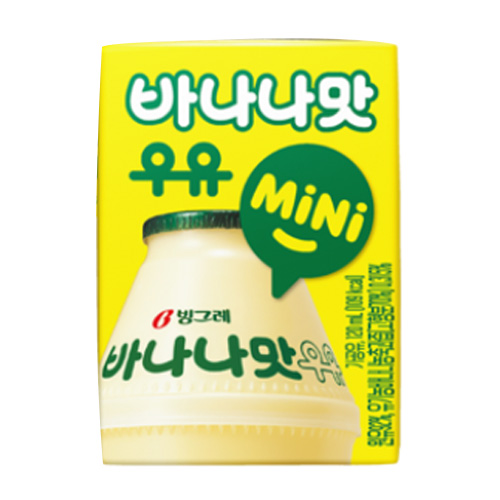 빙그레 바나나맛 우유 미니 120ml (48개)_이미지