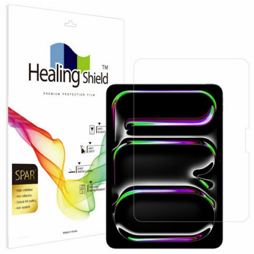 폰트리 힐링쉴드 iPad Pro 11 M5 슈페리어 AR 고화질 액정보호필름 (액정 1매)_이미지