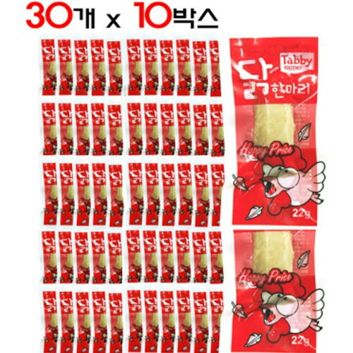 �׺����� ���Ѹ��� 22g