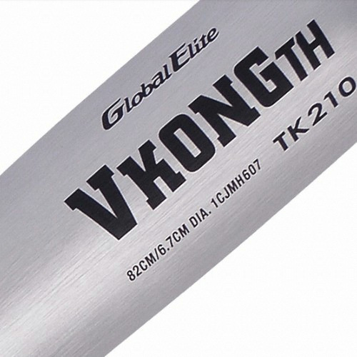 미즈노 1CJMH60782SV 글로벌엘리트 V콩 메탈 배트_이미지