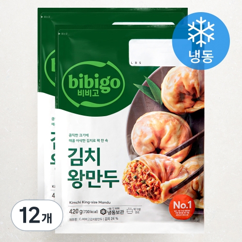 CJ제일제당 비비고 김치 왕만두 420g (12개)_이미지
