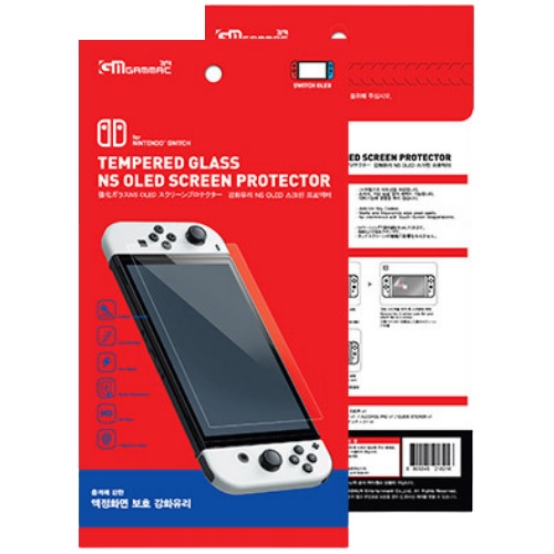 닌텐도 스위치 OLED 강화유리 액정보호필름