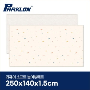 파크론 파크론 라퓨어 소프트 놀이방매트 젤리테라조 250x140x1.5cm (1개)
