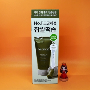 아렌시아 그린티 LHA 떡솝 클렌저 150g (기획세트)