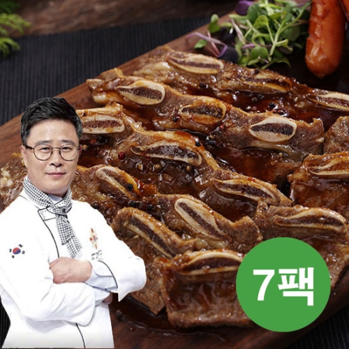 제이디코리아 조리기능장 임성근의 국내산 LA갈비 400g (10개)_이미지