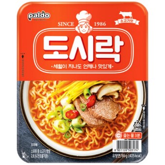 팔도 도시락 86g