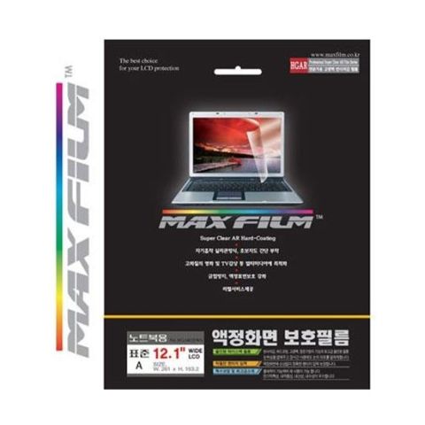 MAXFILM HGAR121WA ��ȣ�ʸ�