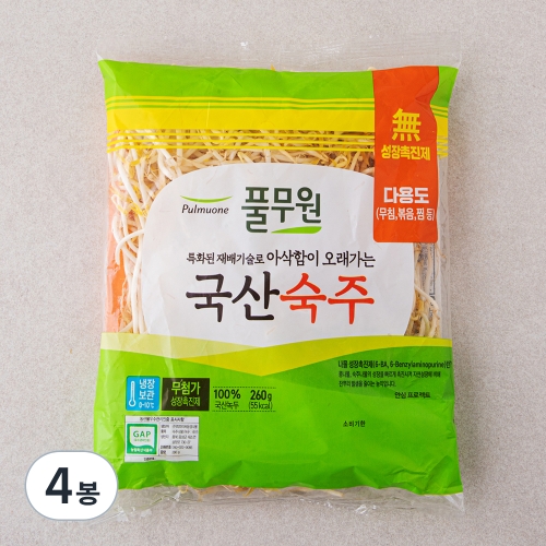 풀무원 국산숙주 260g (4개)_이미지