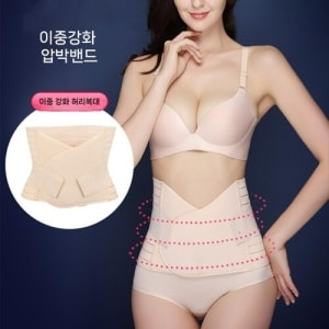 옷자락 여자 메쉬 뱃살 이중 강화 <b>허리</b> 보호 보정 밴드 <b>복대</b>