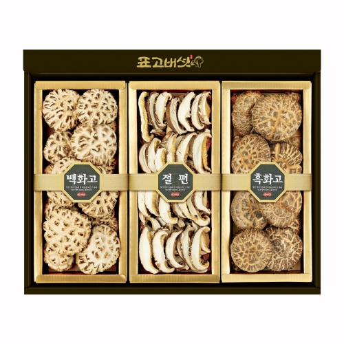 표고아빠농장 참나무 표고버섯 선물세트 웰빙2호 300g