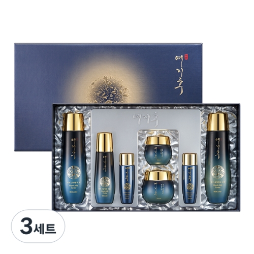 예지후 로얄젤리 5종세트 (기획세트, 3세트)_이미지