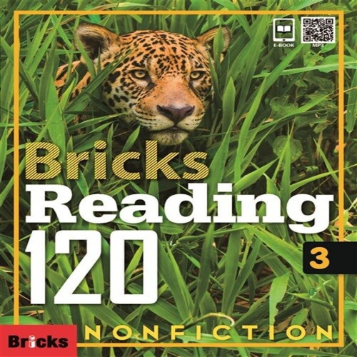 브릭스 리딩 Reading 120-3 Nonfiction