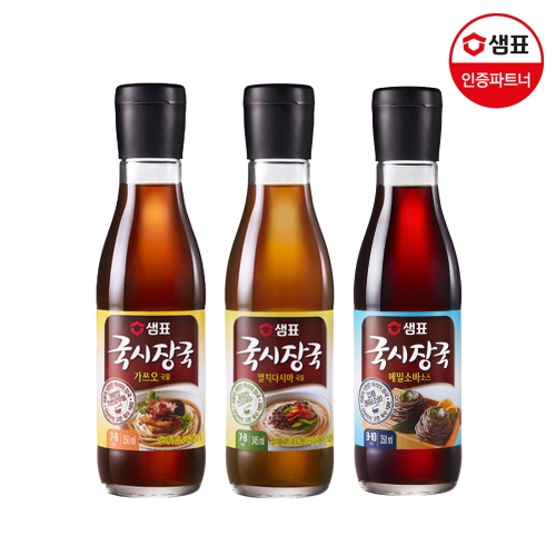 ��ǥ��ǰ ��ǥ �����屹 3�� 3�� �����/ ��ġ�ٽø�/������/�޹мҹ�