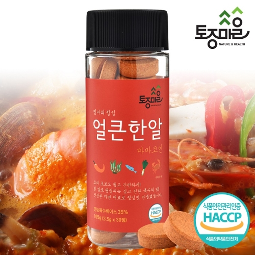 �������� �������� ��ū�Ѿ� 105g(3.5gx30��)