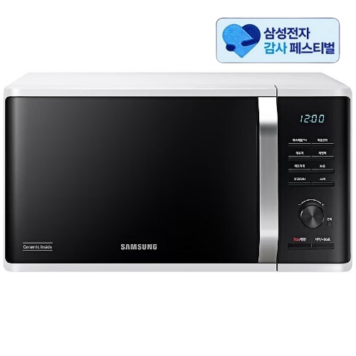 삼성전자 MS23C3535AW (삼성 20% 환급)