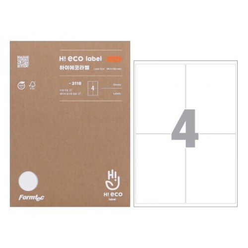 폼텍 하이에코 물류관리용 라벨 3118 (100매)_이미지