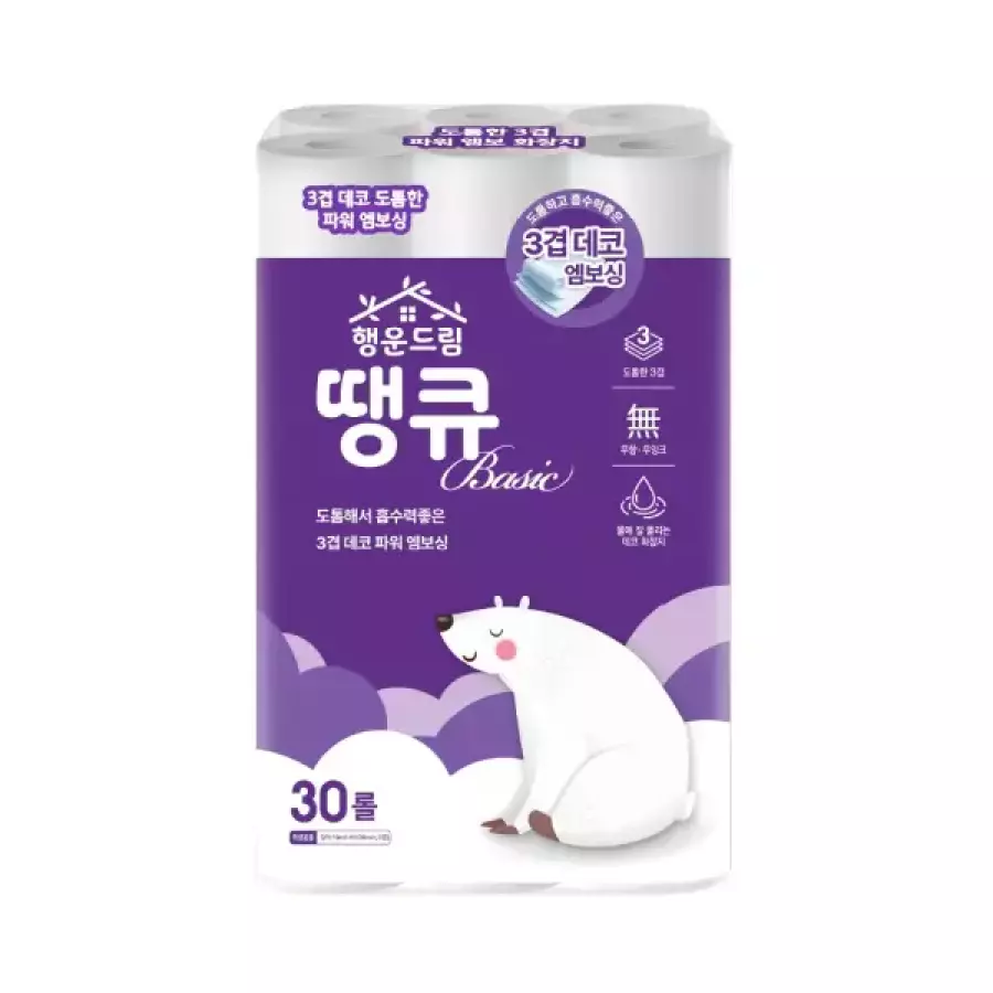 광진산업 행운드림 땡큐 베이직 14m (30롤) (2팩)_이미지