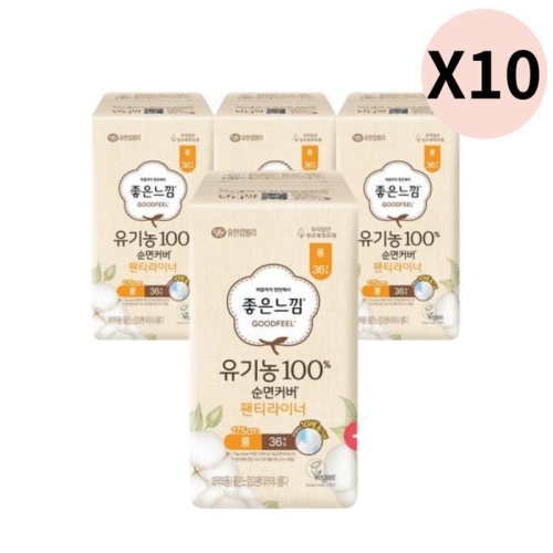 좋은느낌 좋은순면 팬티라이너 롱 36개 (40팩(1440개))_이미지