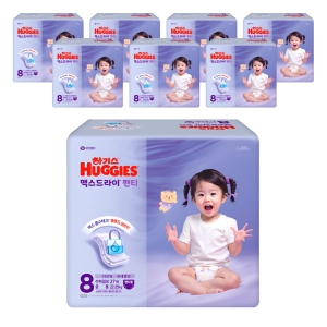 하기스 2025 맥스드라이 팬티형 8단계-공용 (216매)_이미지