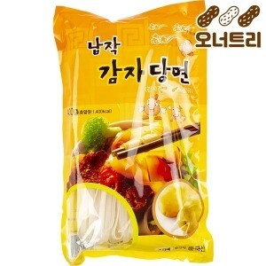 고지 납작당면 <b>훠궈</b> 재료 사리 찜닭 넓적