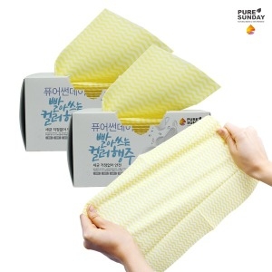 빨아쓰는 행주 50매 위생 일회용행주