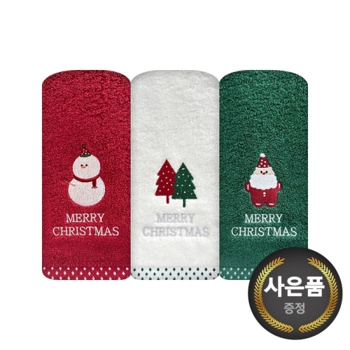 송월타월 크리스마스 파티 기념수건 130g [1장]