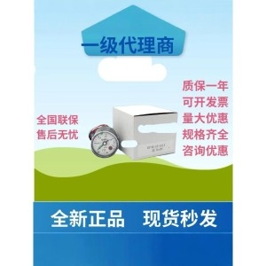 SMC 압력 스위치 출력 압력 게이지 압력 게이지 GP46-10-01L5-C GP46-10-02L5-C