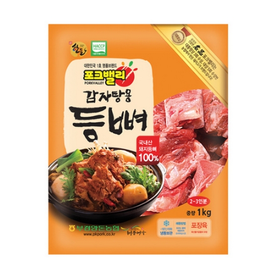 부경양돈농협 포크밸리 국내산 냉동 감자탕뼈(등뼈) 1kg (1개)_이미지