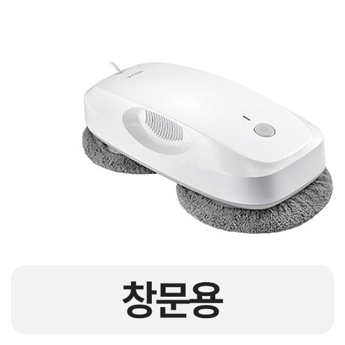 포유디지탈 iMUZ 클링봇 2세대