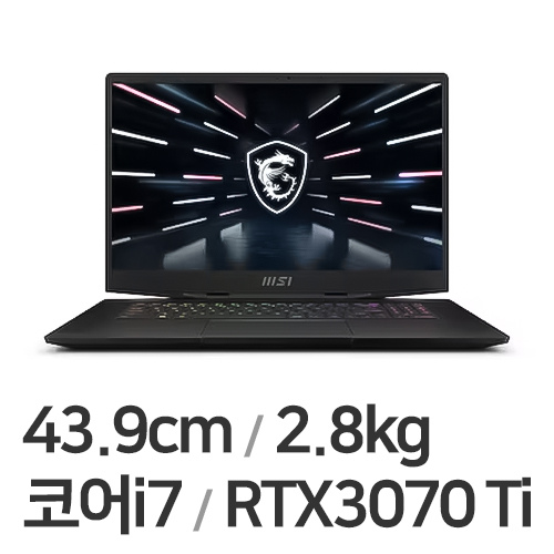 MSI GS시리즈 Stealth GS77 12UGS QHD (SSD 1TB)