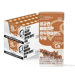 성균관생활건강 성균관 뼈를위한 호두와 아몬드 두유 190ml (48개)